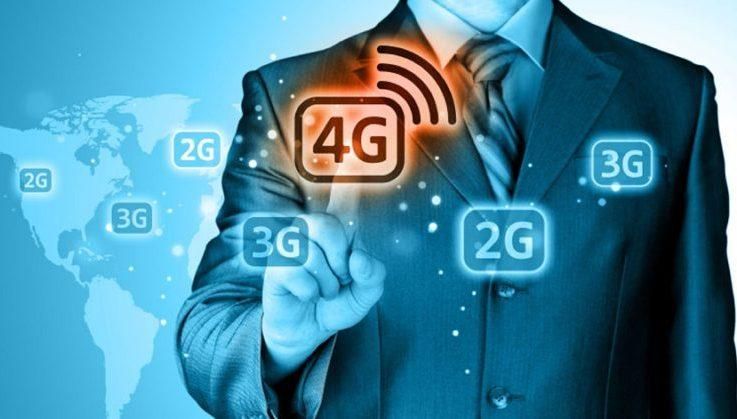 Держава на продажі ліцензії 4G планує заробити чималу суму Держава на продажі ліцензії 4G планує заробити чималу суму