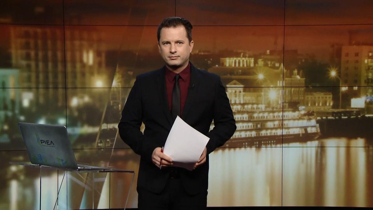 Випуск новин за 18:00: Зняття недоторканності з Олеся Довгого. Допит Садового