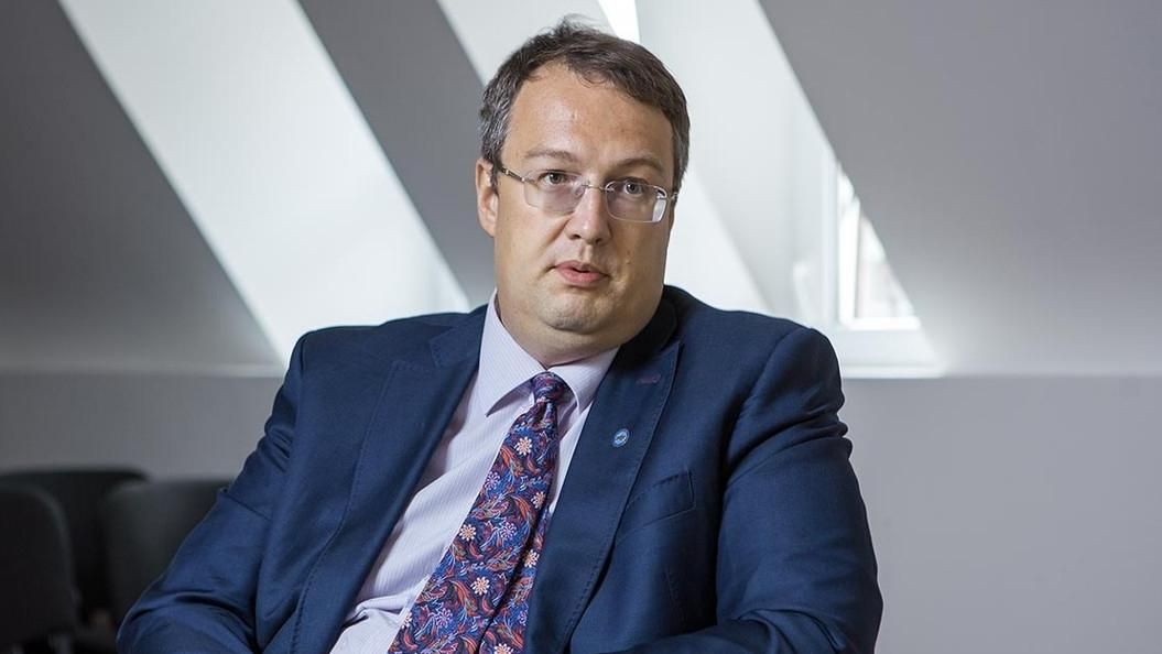 Когда Кремль готовится разорвать Украину изнутри: прогноз от Геращенко Когда Кремль готовится разорвать Украину изнутри: прогноз от Геращенко