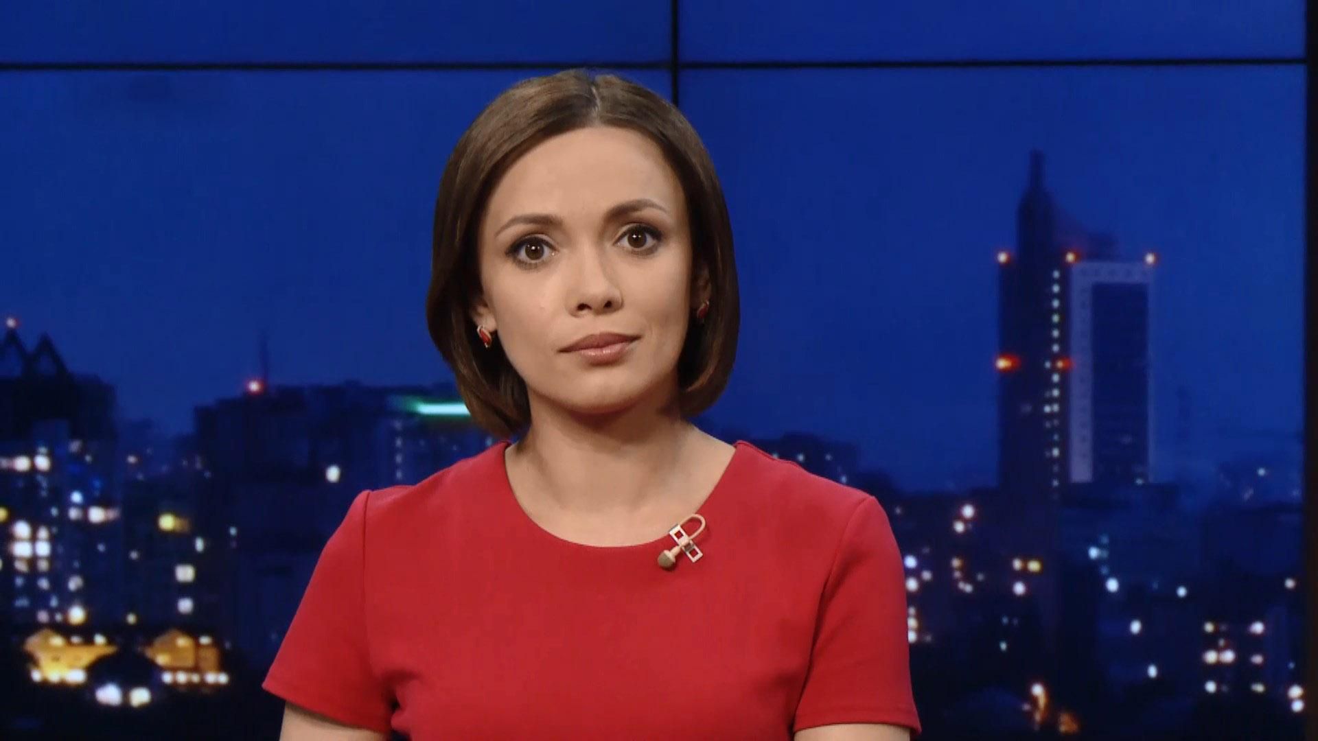 Підсумковий випуск новин за 21:00: Махінації "Приватбанку". Збитки від агресії Росії на Донбасі Підсумковий випуск новин за 21:00: Махінації "Приватбанку". Збитки від агресії Росії на Донбасі