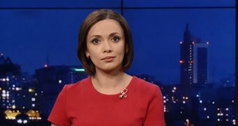 Итоговый выпуск новостей за 21:00: Махинации "Приватбанка". Убытки от агрессии России на Донбассе