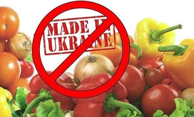 Росія продовжила контрсанкції проти України та низки інших країн Росія продовжила контрсанкції проти України та низки інших країн