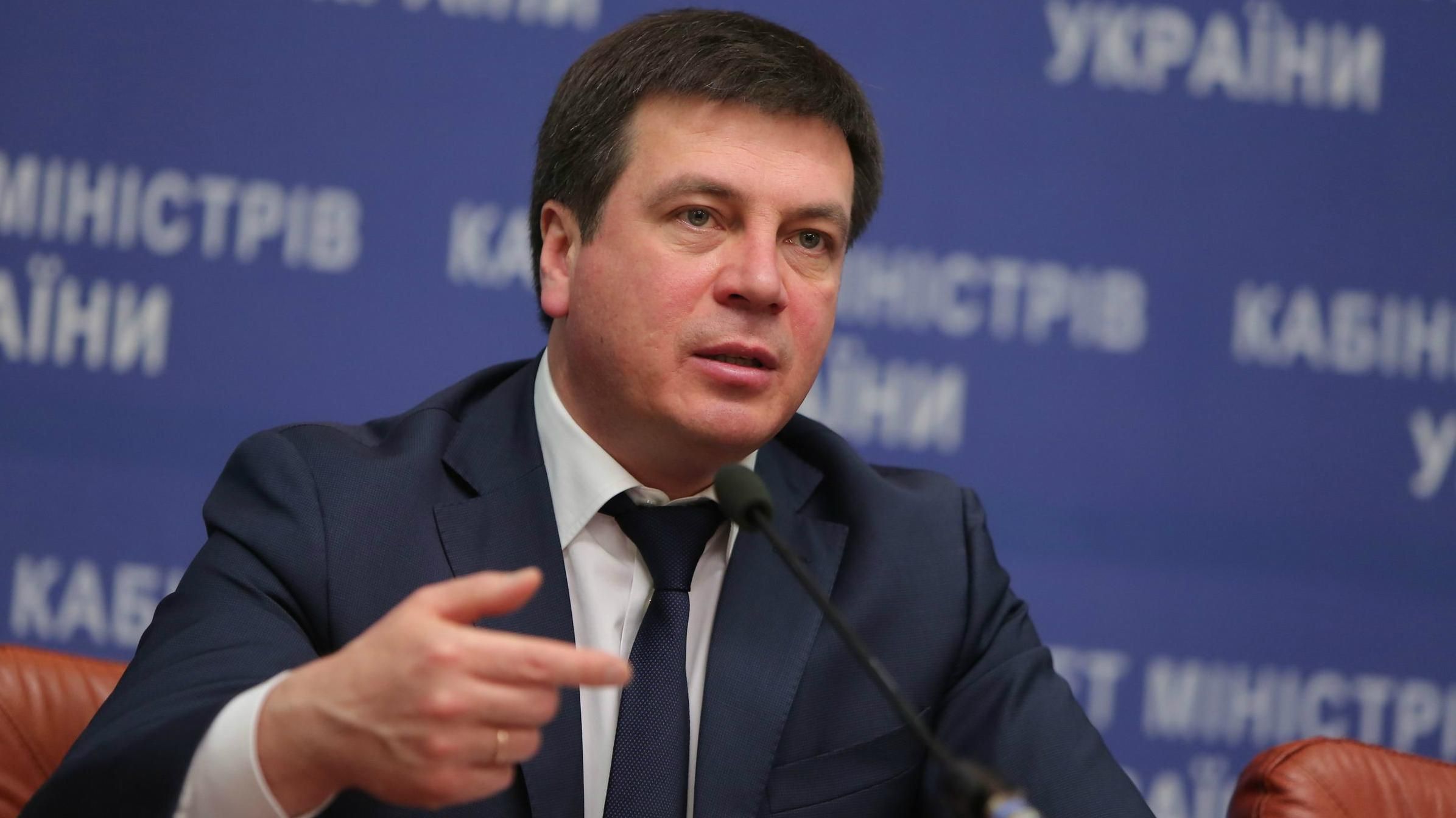 Зубко рассказал, какой катастрофической является экологическая ситуация на Донбассе Зубко рассказал, какой катастрофической является экологическая ситуация на Донбассе