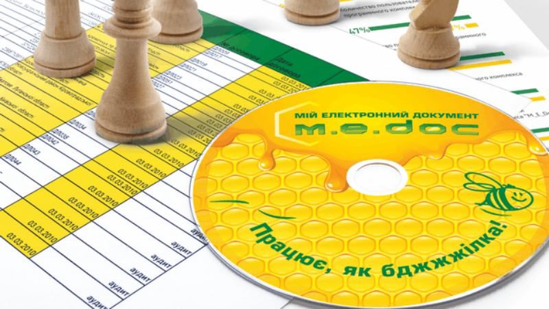 Вірус Петя нова кибератака: MEDoc зізналися в зараженні Вірус Петя нова кибератака: MEDoc зізналися в зараженні