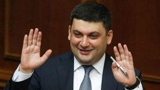 Сьогодні Гройсман зустрінеться із Терезою Мей
