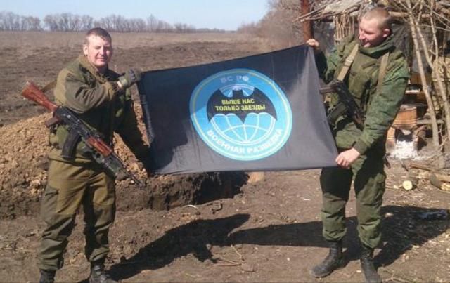 Россия признала, что взятый в плен силами АТО боевик на Донбассе – ее гражданин