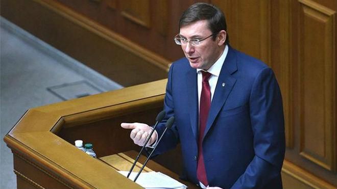 Далі буде цікавіше, – Луценко прокоментував можливість своєї відставки