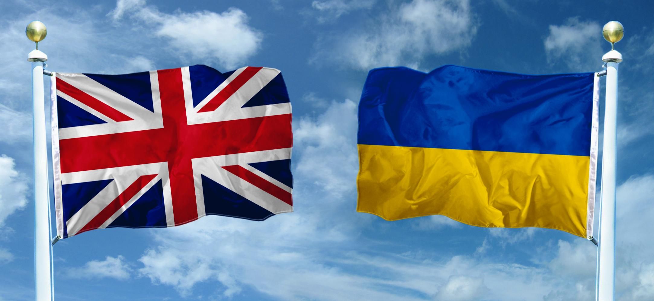 Украина начинает переговоры о зоне свободной торговли еще одной топ-страной