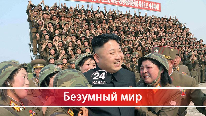 Фейерверки от Ким Чен Ына ко Дню независимости в США - 5 липня 2017 - Телеканал новин 24