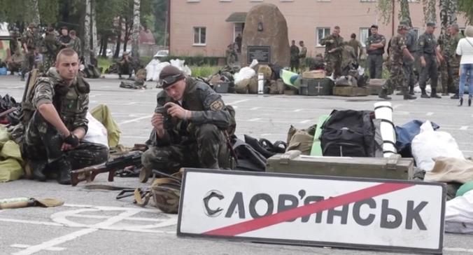 Как 3 года назад ВСУ освободили Славянск и Краматорск