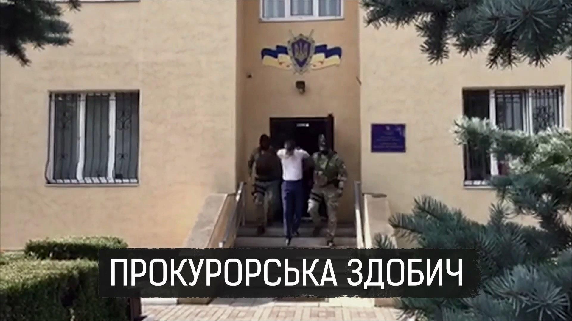 Как ГПУ затормаживает реальное расследование дела о янтарной мафии Как ГПУ затормаживает реальное расследование дела о янтарной мафии