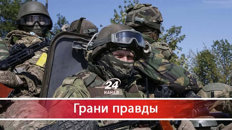 Война на соседней улице - 6 июля 2017 - Телеканал новин 24 Война на соседней улице - 6 июля 2017 - Телеканал новин 24