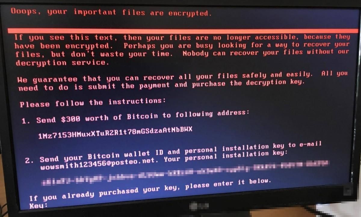 НБУ - банки жертви кібератаки вірусу Petya A в Україні: список банків НБУ - банки жертви кібератаки вірусу Petya A в Україні: список банків