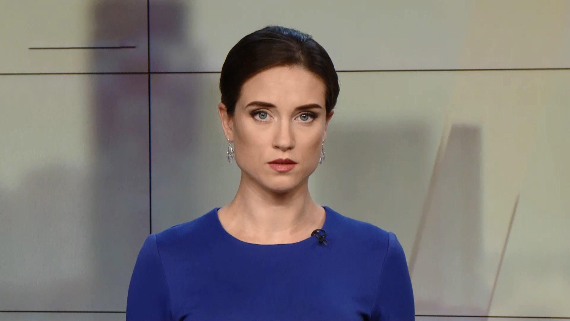 Випуск новин за 12:00: Затримані ФСБшники. Відеодокази проти Полякова Випуск новин за 12:00: Затримані ФСБшники. Відеодокази проти Полякова