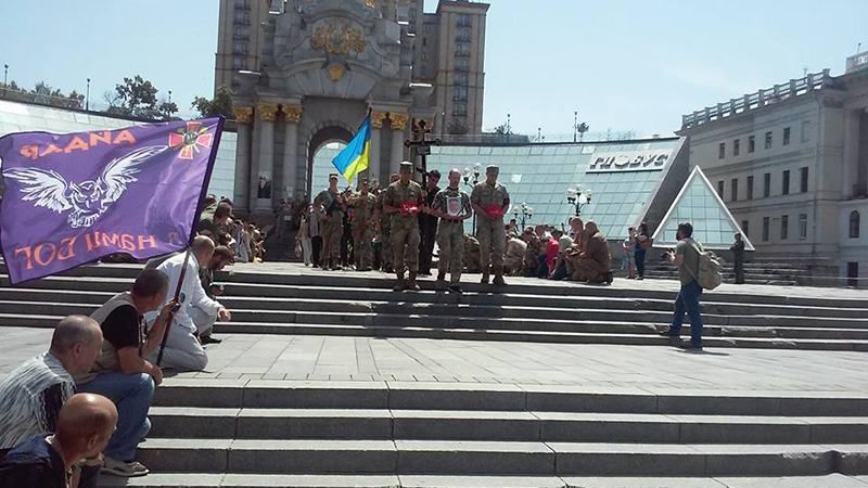 Бійця батальйону "Донбас" поховали через два роки після його смерті