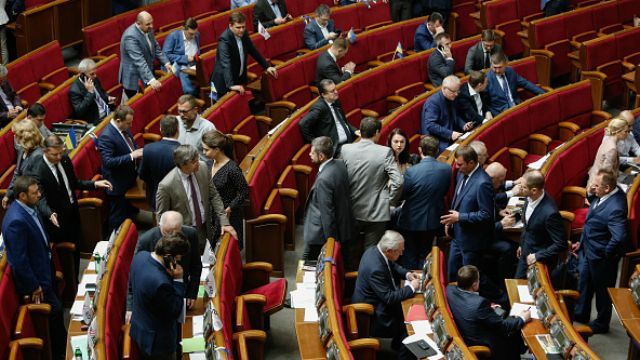 Нардеп зібрав 54 підписи за зняття недоторканності: список Нардеп зібрав 54 підписи за зняття недоторканності: список