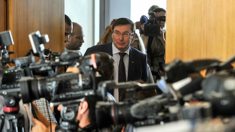 ГПУ готовит представление на еще одного оппоблоковца: Луценко назвал фамилию ГПУ готовит представление на еще одного оппоблоковца: Луценко назвал фамилию