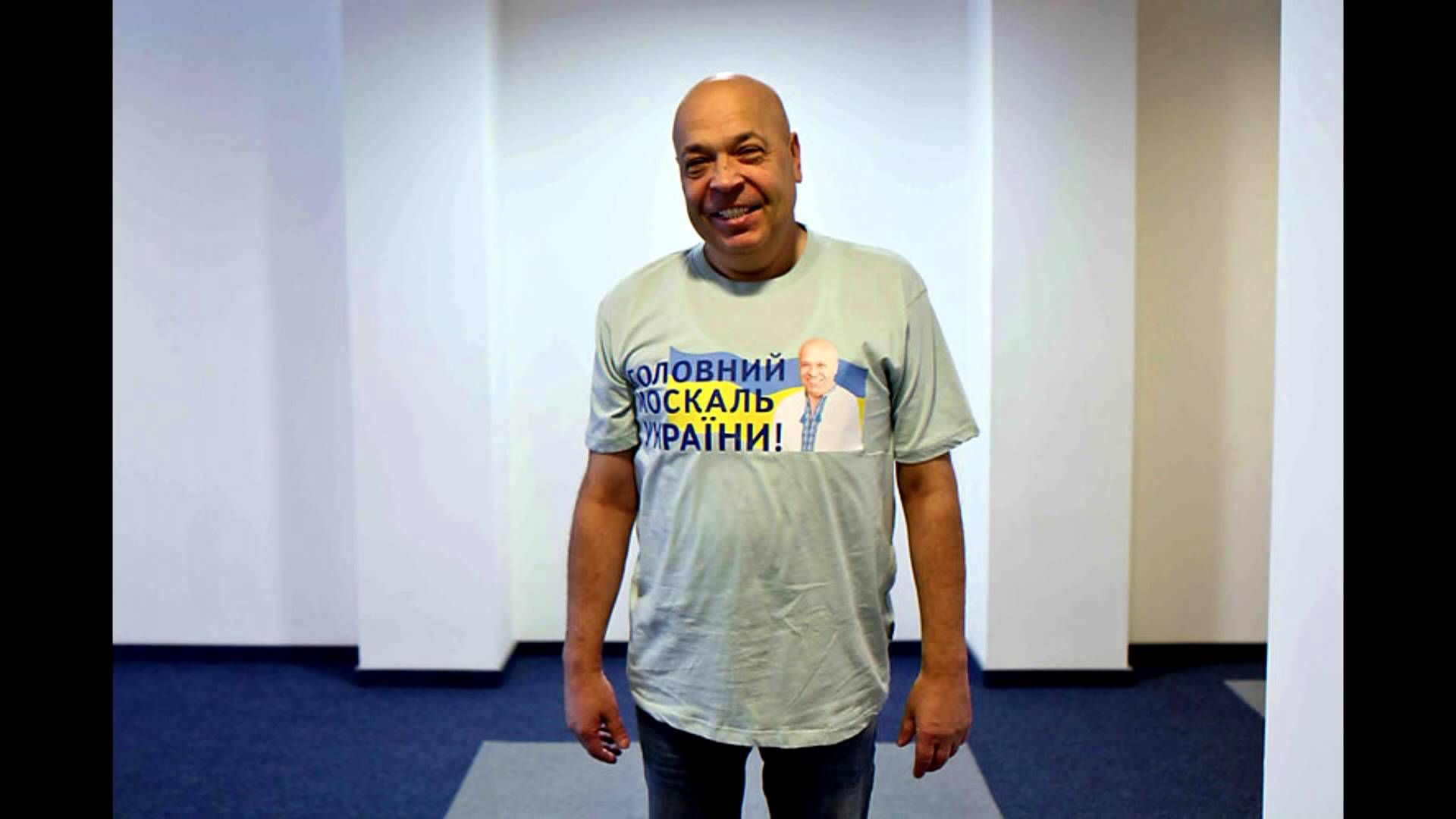 У Мукачеві з'явиться тупик Москаля У Мукачеві з'явиться тупик Москаля