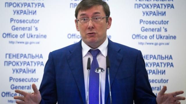 Сьогоднішнє засідання буде найтяжчим, – Луценко про комітет по Розенблату Сьогоднішнє засідання буде найтяжчим, – Луценко про комітет по Розенблату