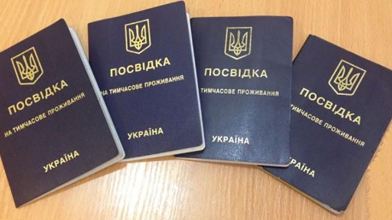 В Україні покращили умови праці для іноземців: основні переваги В Україні покращили умови праці для іноземців: основні переваги