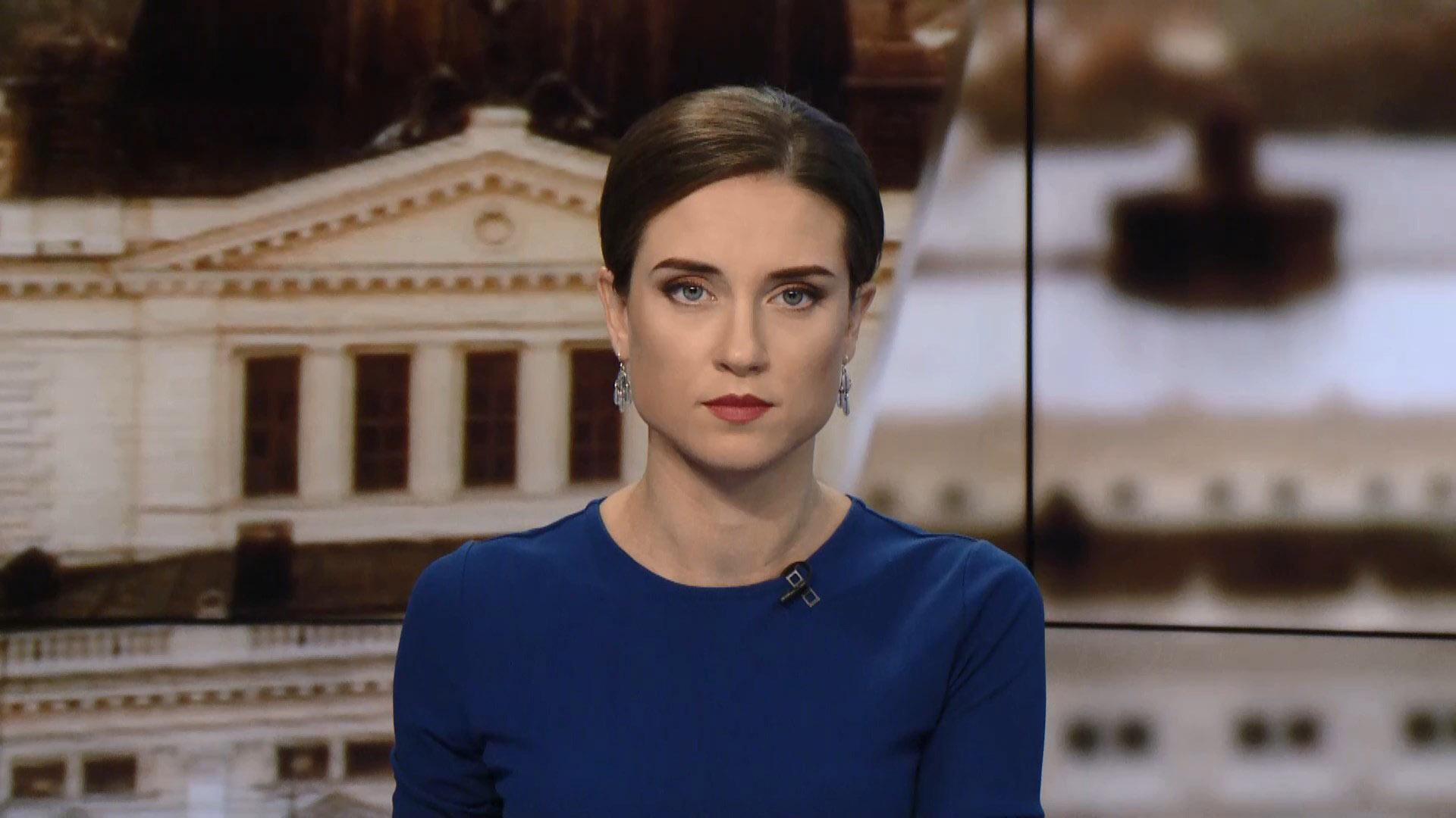 Выпуск новостей за 10:00: Обострение на Донбассе. Луганщина без света