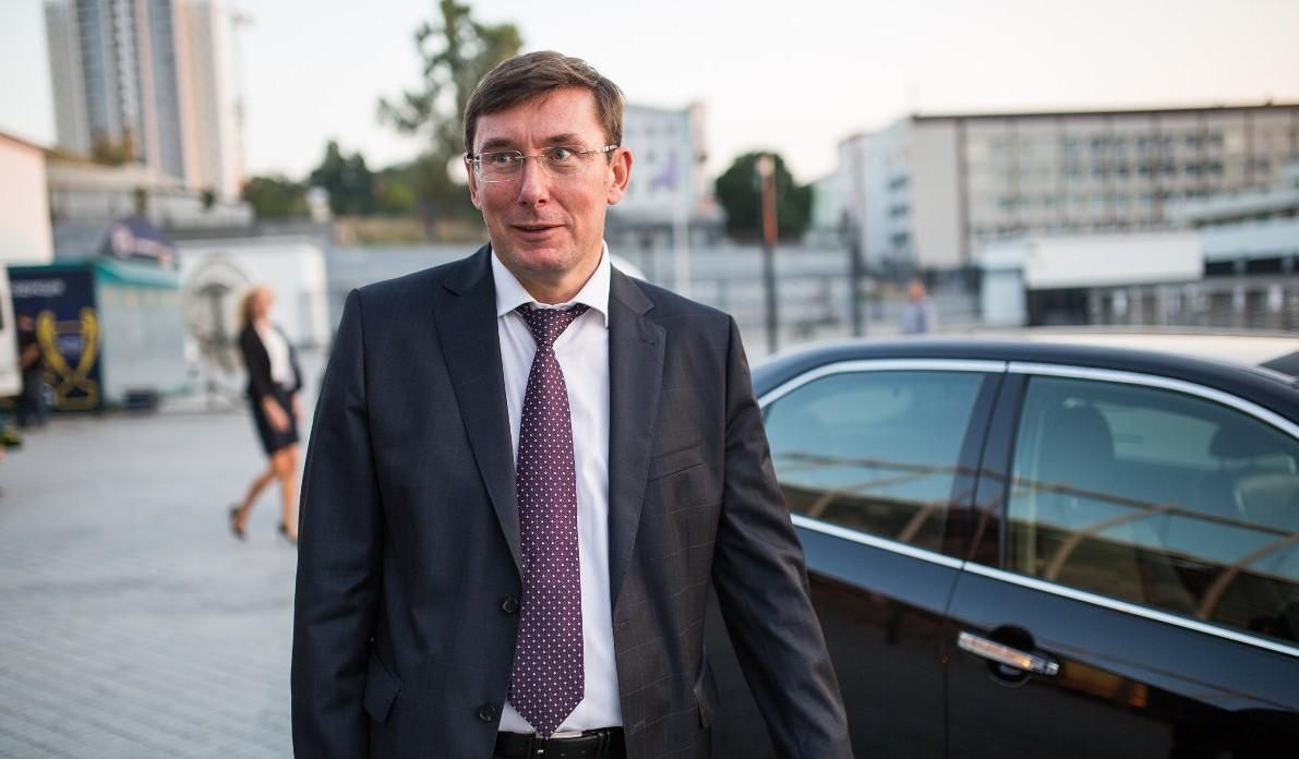 У нас на глазах происходит революция, – Луценко У нас на глазах происходит революция, – Луценко