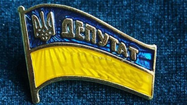 "Ви знаєте, що робити з цим постом": Найєм закликав українців прийти під Раду "Ви знаєте, що робити з цим постом": Найєм закликав українців прийти під Раду