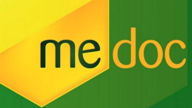 МЕДОК возобновил работу после вируса Petya A МЕДОК возобновил работу после вируса Petya A