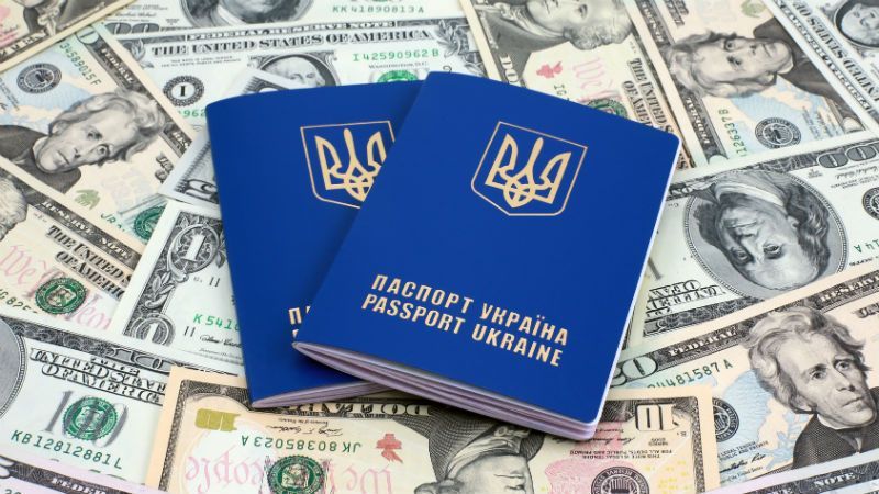 Депутати, яких хочуть позбавити недоторканності, можуть мати подвійне громадянство, – САП Депутати, яких хочуть позбавити недоторканності, можуть мати подвійне громадянство, – САП