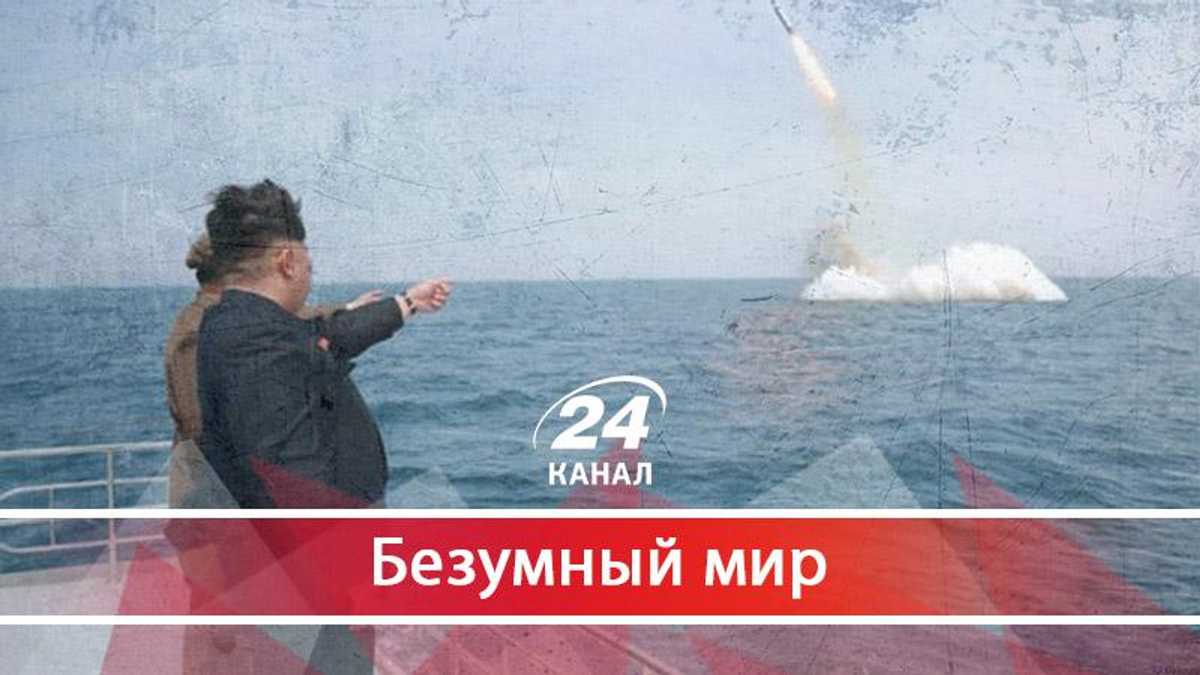 Армагеддон – мифический и возможный - 7 липня 2017 - Телеканал новин 24