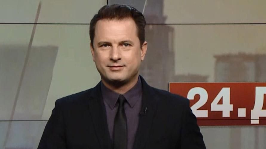 Випуск новин за 16:00: Бійка депутатів. Саміт G20 Випуск новин за 16:00: Бійка депутатів. Саміт G20