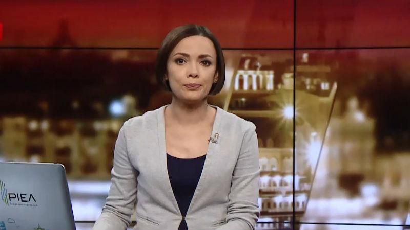 Випуск новин за 20:00: Ртутний "Чорнобиль" України. Забіг з биками в Іспанії