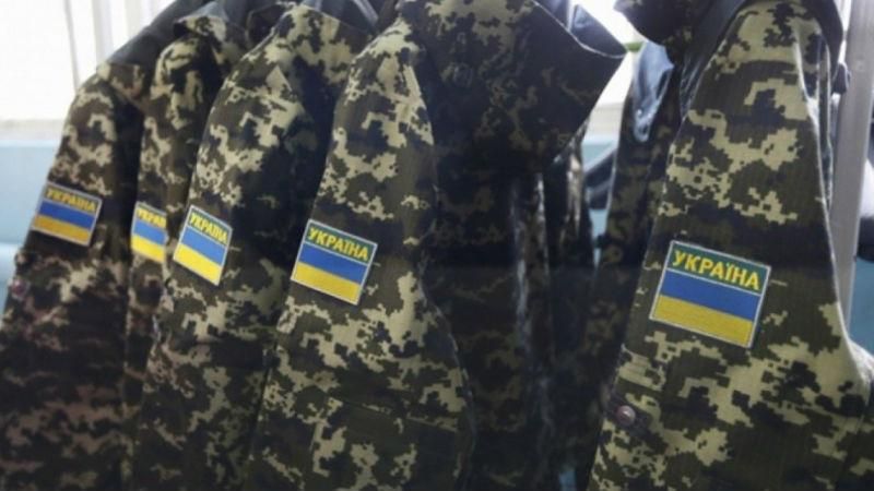 Порошенко частково змінив указ про призов Порошенко частково змінив указ про призов