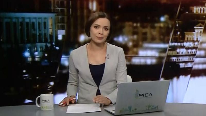 Выпуск новостей за 22:00: Посол Украины при НАТО. Долгожданная ротация франковцев