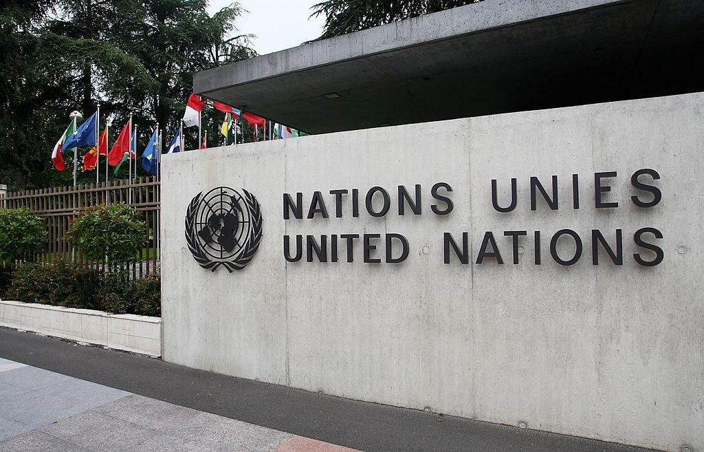 В ООН схвалили договір про заборону ядерної зброї: цікаві деталі