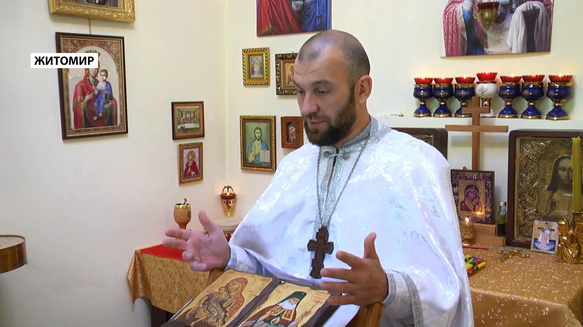 Як священик у Житомирі поєднує духівництво та тренування дітей змішаним єдиноборствам