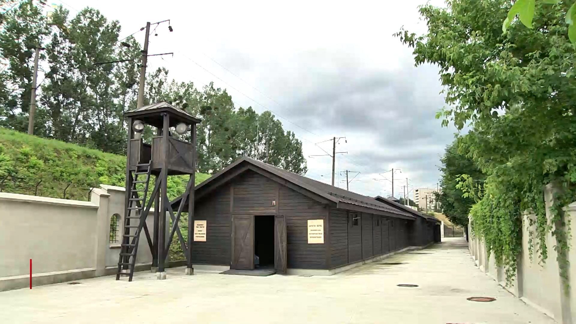 Львівський музей "Територія терору" шукає експонати Львівський музей "Територія терору" шукає експонати