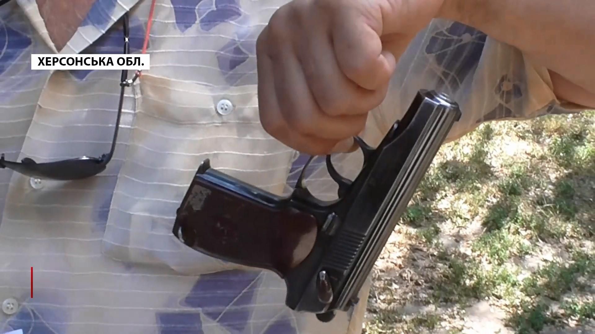 Пьяный судья устроил стрельбу в Херсонской области Пьяный судья устроил стрельбу в Херсонской области