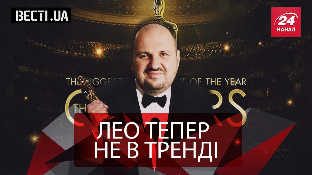 Вєсті.UA. Жир. Акторська кар’єра Розенблата. Бій за життя Насірова