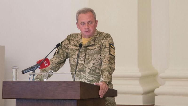 Россия готова к наступлению, – Муженко Россия готова к наступлению, – Муженко