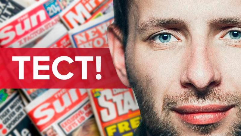 Чим прославився Парасюк-скандаліст: тест Чим прославився Парасюк-скандаліст: тест