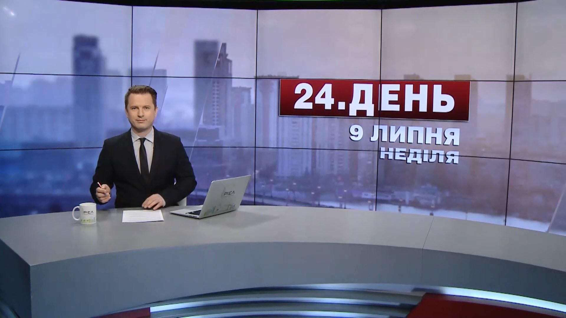 Випуск новин за 13:00: Гуманітарна допомога від ООН. Посвідчення водіїв єврозразка