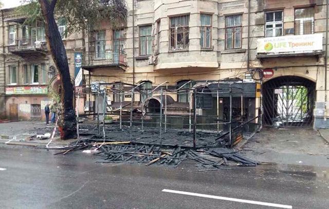 Ветеран АТО назвал возможную причину пожара в его пиццерии Ветеран АТО назвал возможную причину пожара в его пиццерии