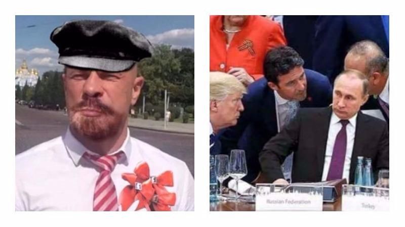 Найсмішніші меми тижня: дофотошоплений Путін G20, соціаліст Кива Найсмішніші меми тижня: дофотошоплений Путін G20, соціаліст Кива