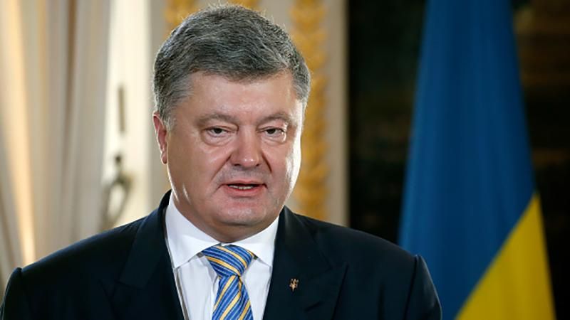 Порошенко обнародовал сигнал украинского визита Тиллерсона относительно России