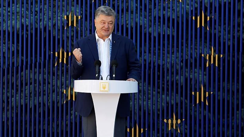 Порошенко закликає реформувати ООН Порошенко закликає реформувати ООН