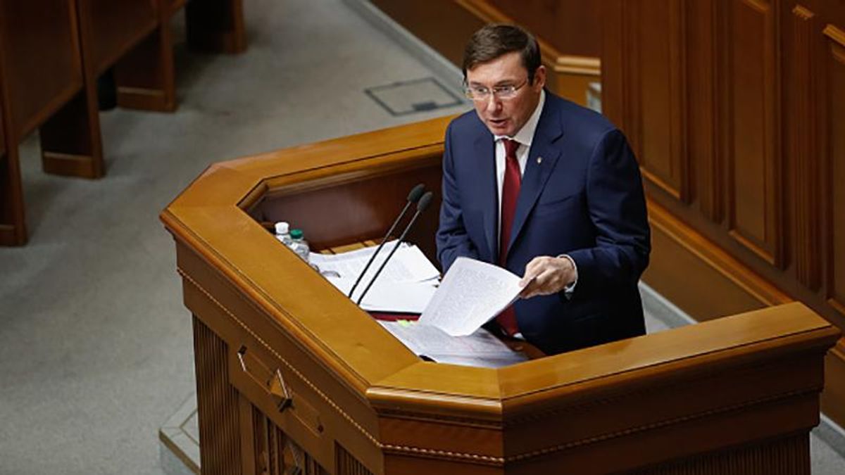 Луценко зробив гучну заяву щодо нових затримань високопосадовців Луценко зробив гучну заяву щодо нових затримань високопосадовців