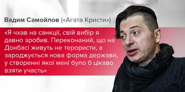 Вадим Самойлов Вадим Самойлов