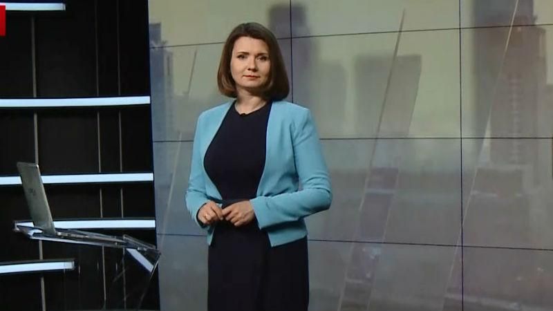 Випуск новин за 12:00: Масштабні навчання НАТО в Україні. Проект реінтеграції Донбасу Випуск новин за 12:00: Масштабні навчання НАТО в Україні. Проект реінтеграції Донбасу