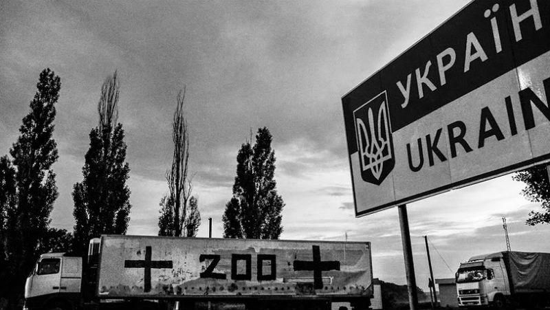 Только за неделю в АТО уничтожено почти 2 десятка террористов Только за неделю в АТО уничтожено почти 2 десятка террористов